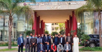 Driss Lachguar reçoit des présidents de communes, des élus locaux et des membres qui ont rejoint l’USFP Driss Lachguar reçoit des présidents de communes, des élus locaux et des membres qui ont rejoint l’USFP