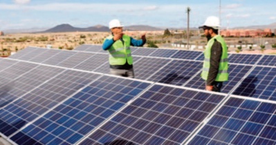 Mégaprojet marocain Mégaprojet marocain