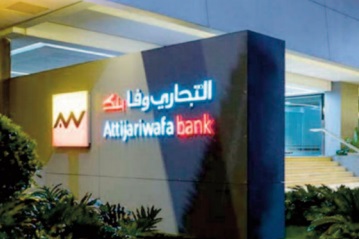 Fondation AWB : Un programme full digital en 2020