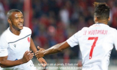 Le WAC entame la Ligue des champions par une victoire à Luanda