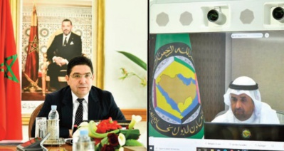 Prorogation du plan d’action Maroc-CCG jusqu'en 2024 Prorogation du plan d’action Maroc-CCG jusqu'en 2024