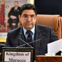 Le Maroc réitère son engagement en faveur de la réalisation des objectifs du Pacte mondial pour la migration Le Maroc réitère son engagement en faveur de la réalisation des objectifs du Pacte mondial pour la migration