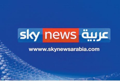 Le partenariat Maroc-CCG, un noyau solide pour un nouvel ordre arabe Le partenariat Maroc-CCG, un noyau solide pour un nouvel ordre arabe