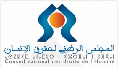 La PAHRC approuve la proposition marocaine de fusionner deux plans arabes de promotion des droits de l'Homme La PAHRC approuve la proposition marocaine de fusionner deux plans arabes de promotion des droits de l'Homme