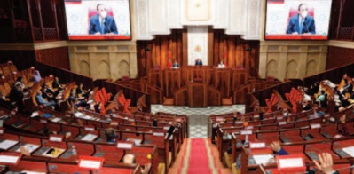 Adoption d' un projet de loi sur les élections en commission de l'Intérieur à la Chambre des représentants