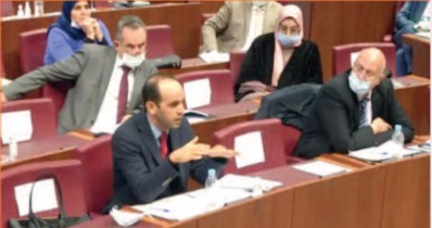 Le Groupe socialiste à la Chambre des représentants organise une journée d’étude sur les projets de lois électorales Le Groupe socialiste à la Chambre des représentants organise une journée d’étude sur les projets de lois électorales