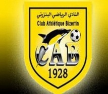 Nouvelle crise dans le football tunisien Nouvelle crise dans le football tunisien