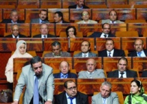 Le Groupe socialiste à la Chambre des représentants exprime son refus des coupes budgétaires Le Groupe socialiste à la Chambre des représentants exprime son refus des coupes budgétaires