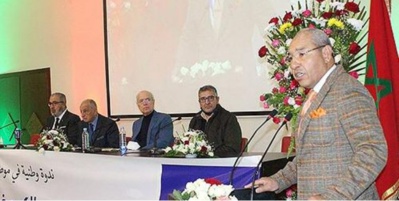 L’ appel d’Oujda. Une invitation des éditeurs des journaux marocains au rapprochement intermaghrébin et au rejet du discours de division L’ appel d’Oujda. Une invitation des éditeurs des journaux marocains au rapprochement intermaghrébin et au rejet du discours de division