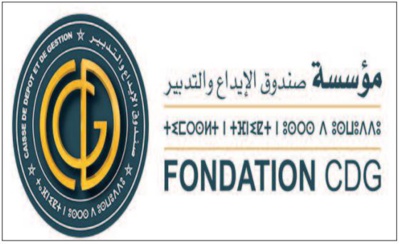 La Fondation CDG accorde 2,5 MDH d’ aides financières aux AGR