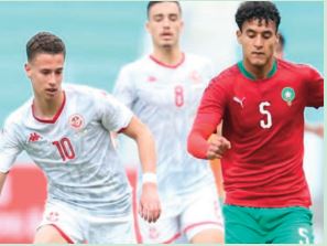 CAN U20. L’EN éliminée par la Tunisie CAN U20. L’EN éliminée par la Tunisie