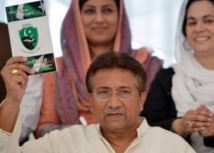 Fuite spectaculaire de l’ex-président pakistanais du tribunal qui a ordonné son arrestation Fuite spectaculaire de l’ex-président pakistanais du tribunal qui a ordonné son arrestation