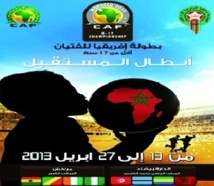 Rien n’est encore joué à la poule «B» du championnat d’Afrique des cadets Rien n’est encore joué à la poule «B» du championnat d’Afrique des cadets