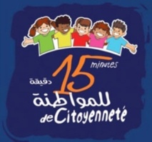 L’émergence d’une conscience citoyenne L’émergence d’une conscience citoyenne
