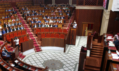 Ouverture mardi d’une session extraordinaire de la Chambre des représentants Ouverture mardi d’une session extraordinaire de la Chambre des représentants