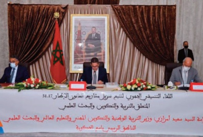 Les projets de mise en œuvre de la loi cadre relative au système d'éducation présentés à Rabat