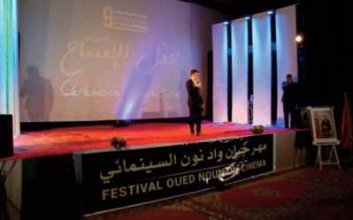 Trois films du Maroc et de Syrie remportent les Prix du Festival du cinéma de Oued-Noun
