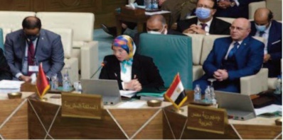 Le Royaume réitère sa ferme solidarité avec le peuple palestinien Le Royaume réitère sa ferme solidarité avec le peuple palestinien