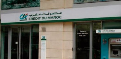 Le CDM réalise un RNPG de 190,3 MDH en 2020 Le CDM réalise un RNPG de 190,3 MDH en 2020