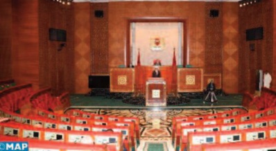 Tenue de la session extraordinaire de la Chambre des conseillers