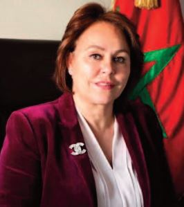 Bouchra Hajij désignée membre de la commission de développement de l'ACNOA Bouchra Hajij désignée membre de la commission de développement de l'ACNOA