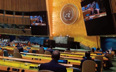 Election du Maroc à la vice-présidence du Congrès de l'ONU pour la prévention du crime et la justice pénale