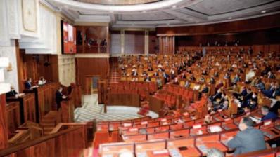 La Chambre des représentants adopte les projets de loi organiques régissant le processus électoral La Chambre des représentants adopte les projets de loi organiques régissant le processus électoral