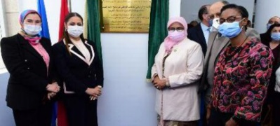 Signature par le Maroc du programme pays de l’ONU-Habitat Signature par le Maroc du programme pays de l’ONU-Habitat