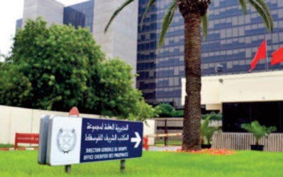 L’OCP et le CAM s’allient pour un meilleur accès des agriculteurs aux solutions mobiles de financement L’OCP et le CAM s’allient pour un meilleur accès des agriculteurs aux solutions mobiles de financement