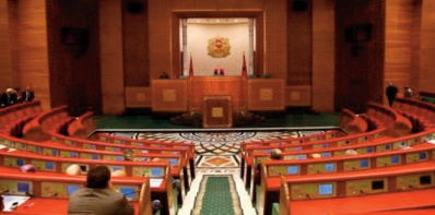 La Chambre des conseillers adopte à l'unanimité la loi-cadre sur la protection sociale La Chambre des conseillers adopte à l'unanimité la loi-cadre sur la protection sociale