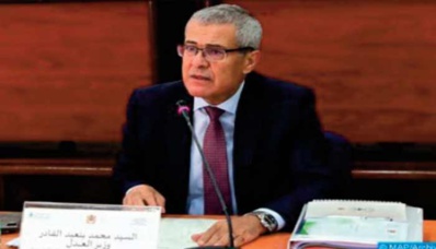 Mohamed Benabdelkader : La transformation numérique de la justice permettra de renforcer la transparence Mohamed Benabdelkader : La transformation numérique de la justice permettra de renforcer la transparence