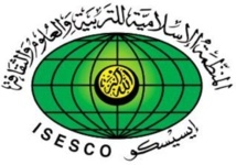 L’ISESCO appelle à insérer l’éducation au patrimoine dans les manuels scolaires