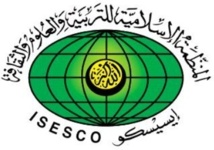 L’ISESCO appelle à insérer l’éducation au patrimoine dans les manuels scolaires