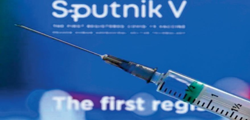 Tous les vaccins mènent-ils à l’immunité ? Pour s ’éviter toute mauvaise surprise, Sputnik-V s ’ ajoute au lot Tous les vaccins mènent-ils à l’immunité ? Pour s ’éviter toute mauvaise surprise, Sputnik-V s ’ ajoute au lot