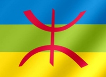 Fin de l’embargo sur les prénoms amazighs Fin de l’embargo sur les prénoms amazighs