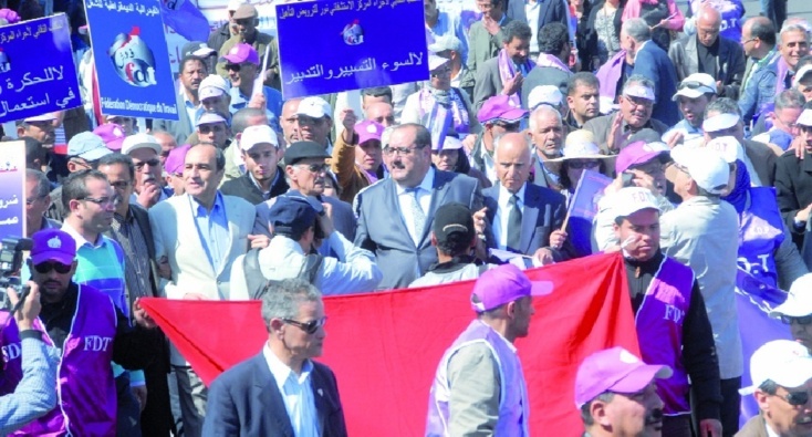 La classe ouvrière mobilisée en force derrière la bannière de la FDT La classe ouvrière mobilisée en force derrière la bannière de la FDT