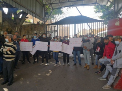 Nombre record de contaminations en Jordanie, manifestation à Amman Nombre record de contaminations en Jordanie, manifestation à Amman