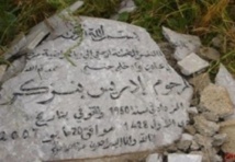 Profanation de la tombe de Driss Benzekri