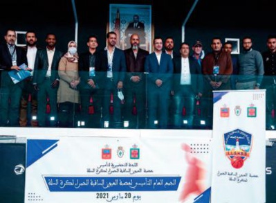 Ibrahim Moulay Cherif aux commandes de la Ligue régionale Laâyoune-Sakia El Hamra de basketball