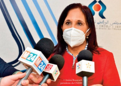 Vers la création par le CNDH d’ une unité dédiée à la préservation de la mémoire et de l’histoire Vers la création par le CNDH d’ une unité dédiée à la préservation de la mémoire et de l’histoire