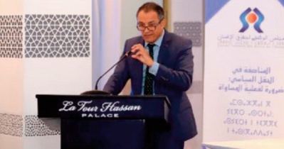 Ahmed Reda Chami appelle à lever les barrières culturelles à l’autonomisation des femmes Ahmed Reda Chami appelle à lever les barrières culturelles à l’autonomisation des femmes