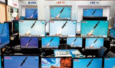 Pyongyang a tiré ses premiers missiles depuis l'alternance américaine