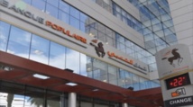La Banque populaire lance le transfert d’argent sur GAB La Banque populaire lance le transfert d’argent sur GAB
