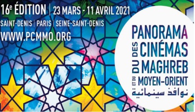 Le Panorama des cinémas du Maghreb et du Moyen-Orient ouvre une fenêtre sur le Maroc contemporain Le Panorama des cinémas du Maghreb et du Moyen-Orient ouvre une fenêtre sur le Maroc contemporain