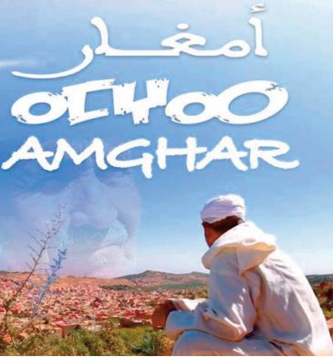 “Amghar ” de Bouchaib El Messaoudi primé au London international filmmaker festival