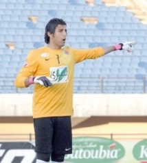 L’OCK devra payer 10.000 dollars pour le keeper Mohamadina L’OCK devra payer 10.000 dollars pour le keeper Mohamadina