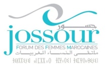 Joussour : Citoyenneté et mise en œuvre de la Constitution Joussour : Citoyenneté et mise en œuvre de la Constitution