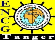 Tenue du 7ème forum de l’emploi de l’ENCG Tenue du 7ème forum de l’emploi de l’ENCG