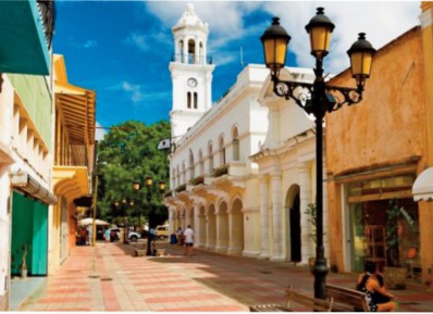 Le Maroc à l'honneur à Saint-Domingue Le Maroc à l'honneur à Saint-Domingue