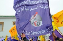 Poste Maroc secoué par des mouvements de protestation Poste Maroc secoué par des mouvements de protestation